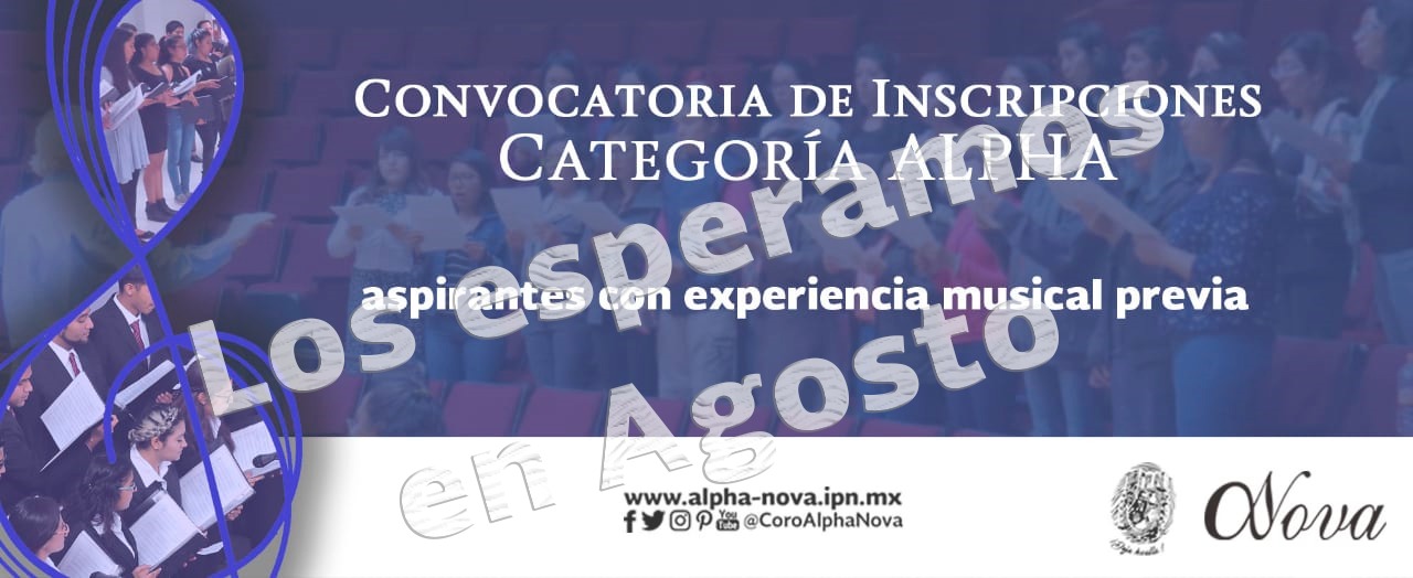 Convocatoria de inscripciones, Categoría Alpha